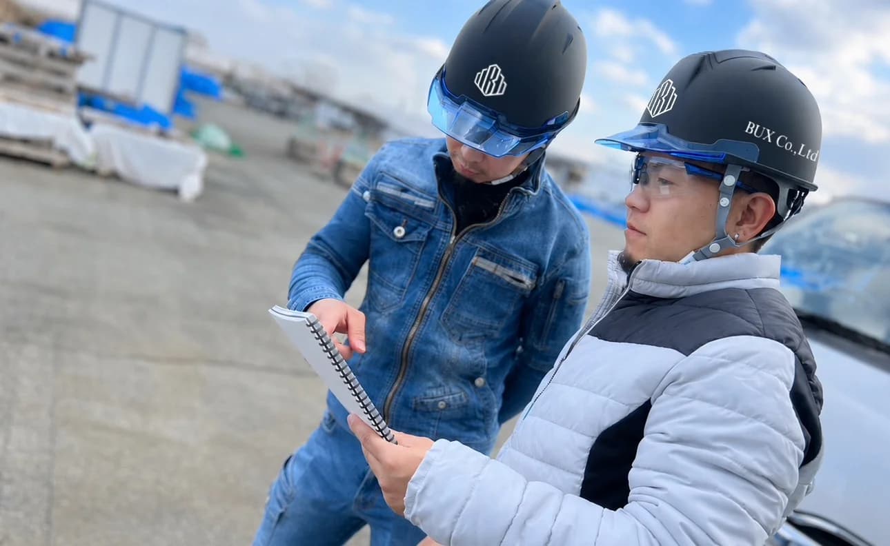 BUX採用イメージ